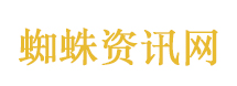 这些柳州地震是谣言